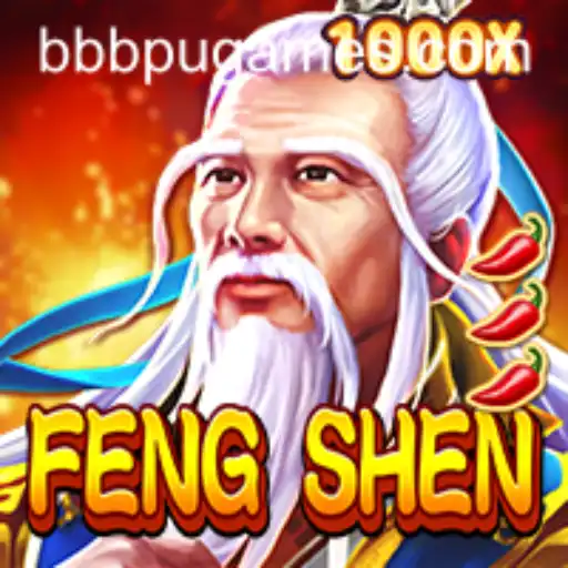 FengShen: Uma Aventura Épica e Interativa no Mundo dos Jogos