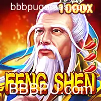 FengShen: Uma Aventura Épica e Interativa no Mundo dos Jogos